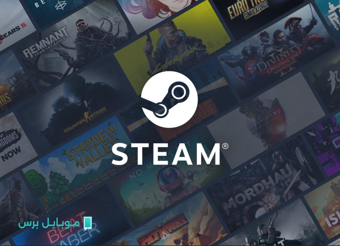 استطلاع Steam يكشف تغييرات حصة المعالجات في سوق الألعاب