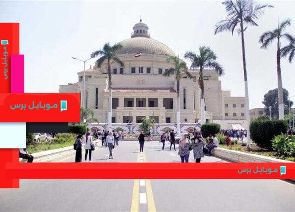 استعد لتحويلك إلى كليات جامعة القاهرة 2025: التفاصيل الضرورية والمواعيد المهمة!