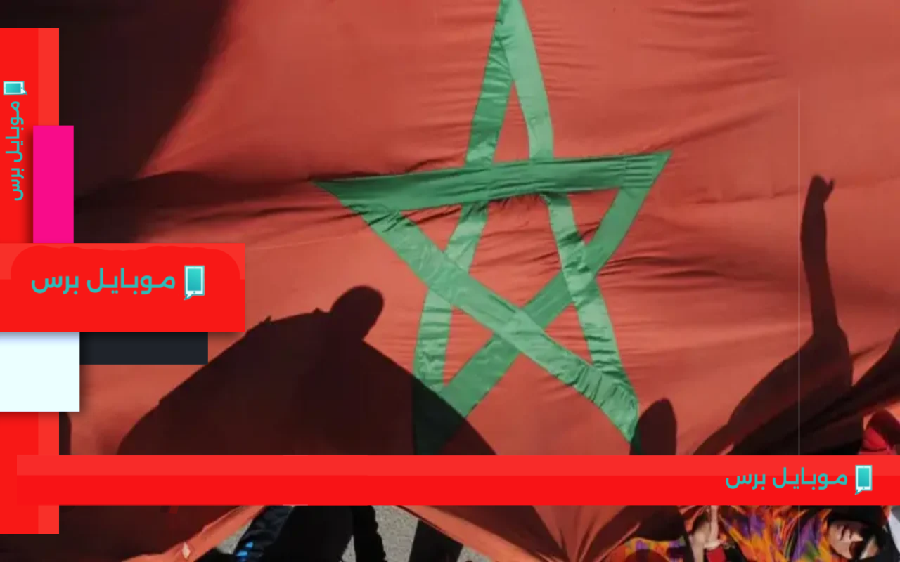 استعد للعام الدراسي 2025 في المغرب: مواعيد العطل الرسمية وكل ما تحتاج معرفته عن انطلاق الدورات من وزارة التربية!