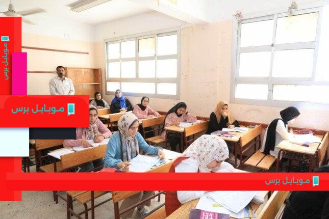 استعدادات العام الدراسي الجديد 2025 – 2026: كل ما تحتاج معرفته!