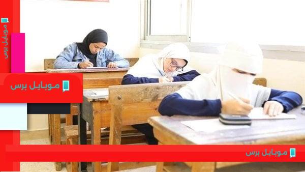 استعدادات كبرى: كشف جدول امتحانات الدور الثاني للثانوية الأزهرية 2025 بدءًا من 18 أغسطس