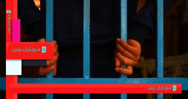 استقصاء أسباب انتشار مخدر الحشيش بين فئة الشباب وتأثيره على المجتمع