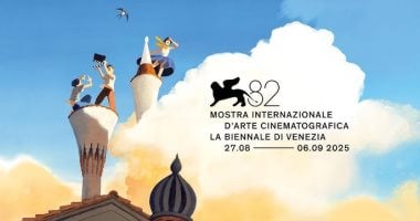 استكشاف أفلام المسابقة الرسمية لمهرجان فينيسيا السينمائي الثامن والثمانين