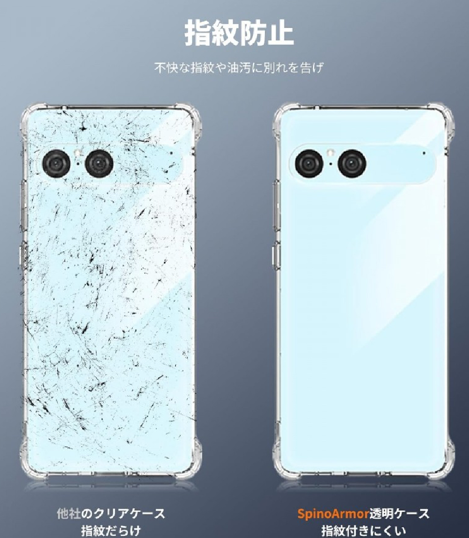 استكشاف المميزات والابتكارات في تصميم هاتف Sony Xperia 10 VII