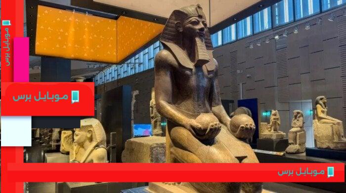 اكتشافات متجددة: كل ما تحتاج معرفته عن افتتاح المتحف الكبير 2025 وأسعار التذاكر المغرية