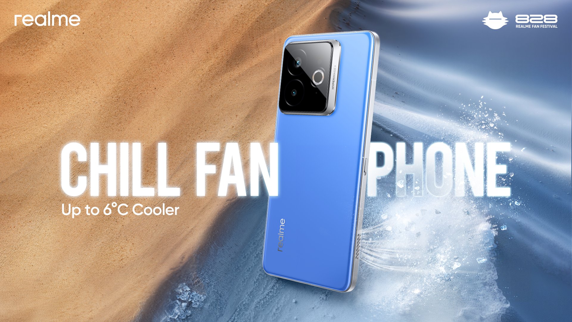 اكتشافات مذهلة في مهرجان 828: realme تُطلق هواتف مبتكرة ببطارية ضخمة وتقنيات ثورية