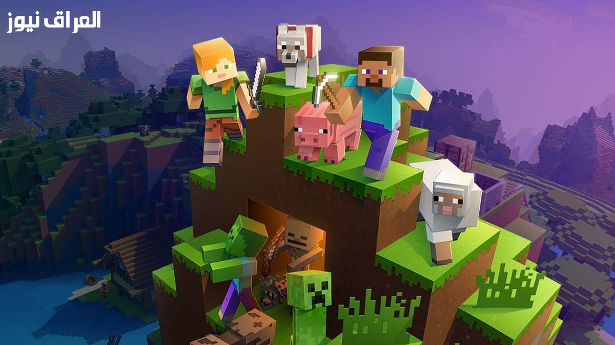 اكتشف عالماً جديداً: تحميل ماين كرافت الرسمية 2025 برابط مباشر!