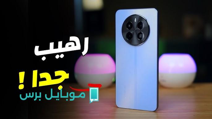 اكتشف مواصفات وسعر هاتف ريلمي نارزو 70 الجديد بأسلوب فخم!