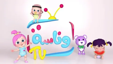 اكتشفوا تردد قناة وناسة للأطفال: البث المثالي لبرامج المرح والإبداع!