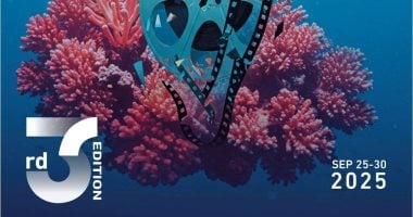 الأفلام الدولية تتنافس في جوائز الغردقة لسينما الشباب: 58 فيلمًا من 30 دولة
