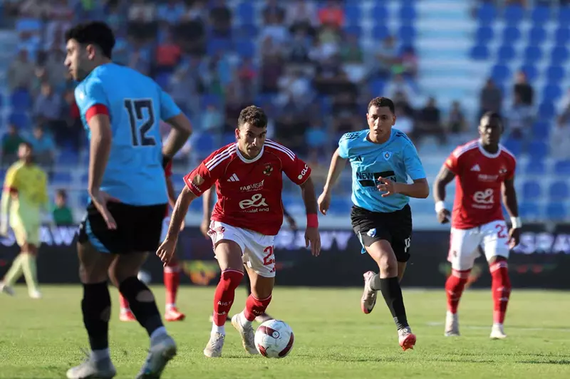 الأهلي يعجز عن تجاوز غزل المحلة ضمن مباراة الدوري الممتاز