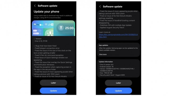 الإصدار المستقر لـ One UI 8 وتحديثات سلسلة Galaxy S25: أحدث المستجدات والتفاصيل