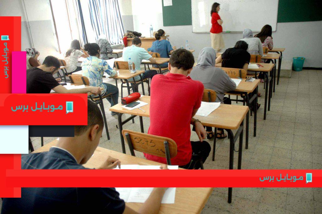 الانطلاقة الجديدة: العد التنازلي للعام الدراسي 2025-2026 في مصر!