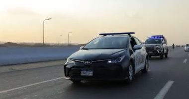 التحقيق في قضية نصب منظمة تستهدف سكان القاهرة