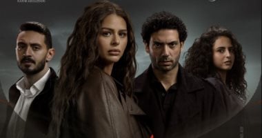 التفاصيل المثيرة وراء مسلسل “بتوقيت 2028” وتمثيل هنادى مهنا