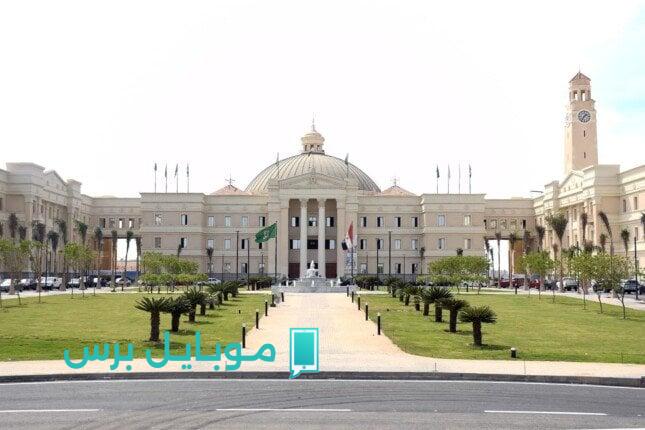 التكلفة الفعلية للالتحاق بكليات جامعة القاهرة الأهلية 2025: كل ما تحتاج معرفته