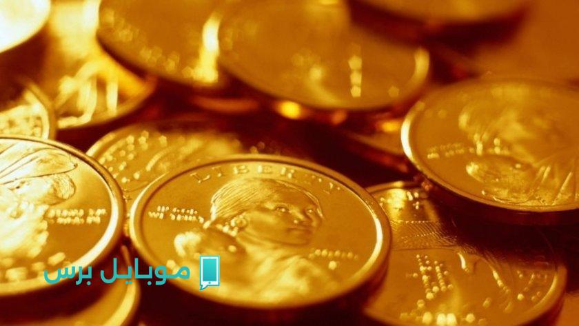 الجنيه الذهب اليوم: الأسعار والتوقعات الإثنين 4 أغسطس 2025