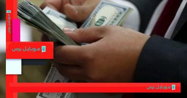 الداخلية تحبط شبكة إتجار بالعملات بقيمة 4 ملايين جنيه