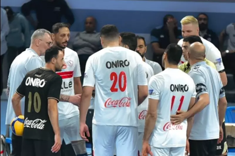 الزمالك يكشف عن تكوين الجهاز الفني لفريق كرة الطائرة الجديد