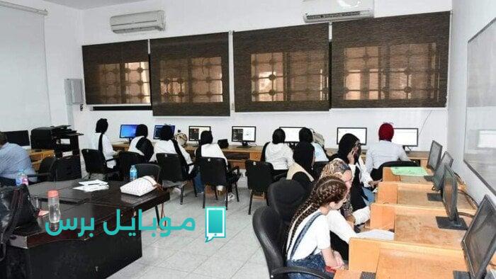 السبت deadline التسجيل النهائي: متى تُعلن نتائج تنسيق المرحلة الأولى لعام 2025؟