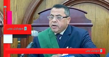السجن 7 سنوات للمتهم بخطف طفلة في الشرقية وتأثيراته القانونية والاجتماعية