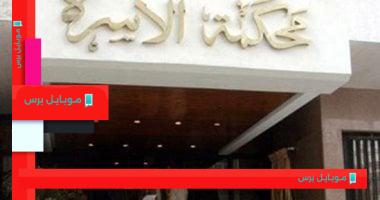 السيدة تطلب الطلاق للضرر واتهام زوجها بتبديد المنقولات والمصوغات