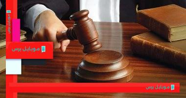 العقوبات المشددة وتأثيرها على قضايا الاتجار بالبشر في القاهرة