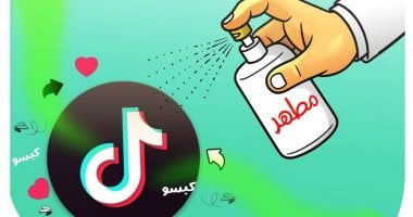 القبض على “أم عمر فراولة” بسبب انتهاك القيم الأسرية في المجتمع