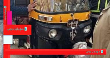 القبض على سائق توك توك بتهمة الاعتداء على سيدة في محافظة البحيرة