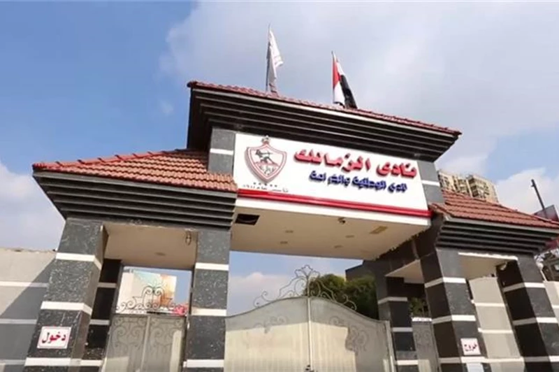 المستشار القانوني للزمالك: استعادة الحقوق عبر وزير الإسكان وتحويل الملف للأموال العامة