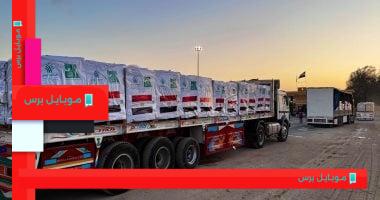 الهلال الأحمر: تبعية غزة للمساعدات المصرية منذ يوليو 2023