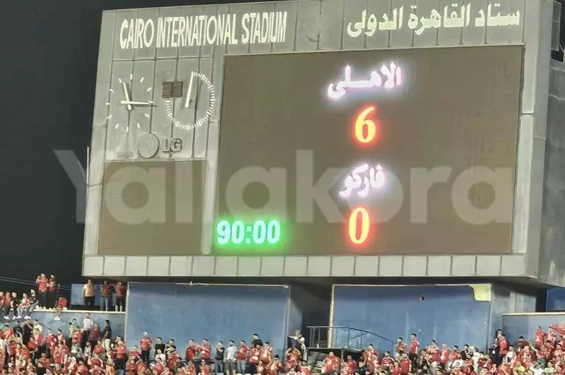 الهيمنة الكروية: الأهلي يتجاوز فاركو بفوز ساحق في الدوري