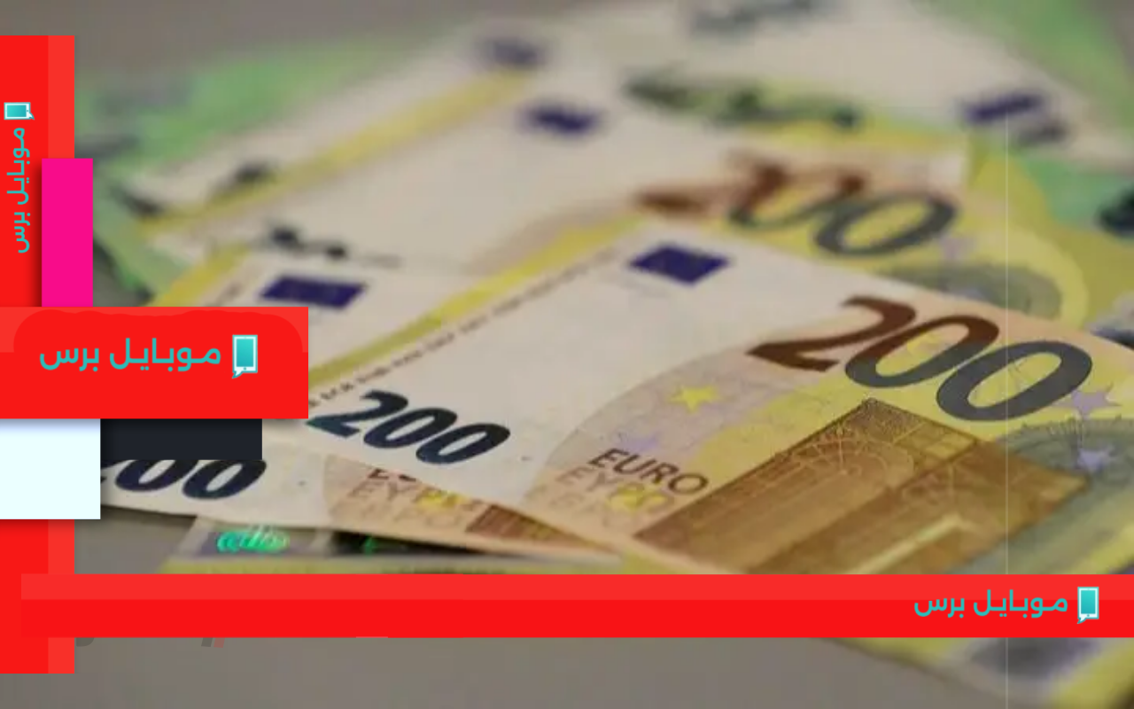 اليورو يرتفع مجددًا أمام الليرة السورية في أسواق الجمعة 8 أغسطس 2025!