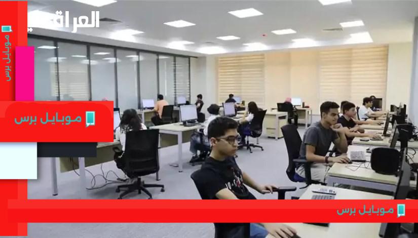 اليوم الكبير.. نتائج تقليل الاغتراب لتنسيق الجامعات المصرية صدرت!