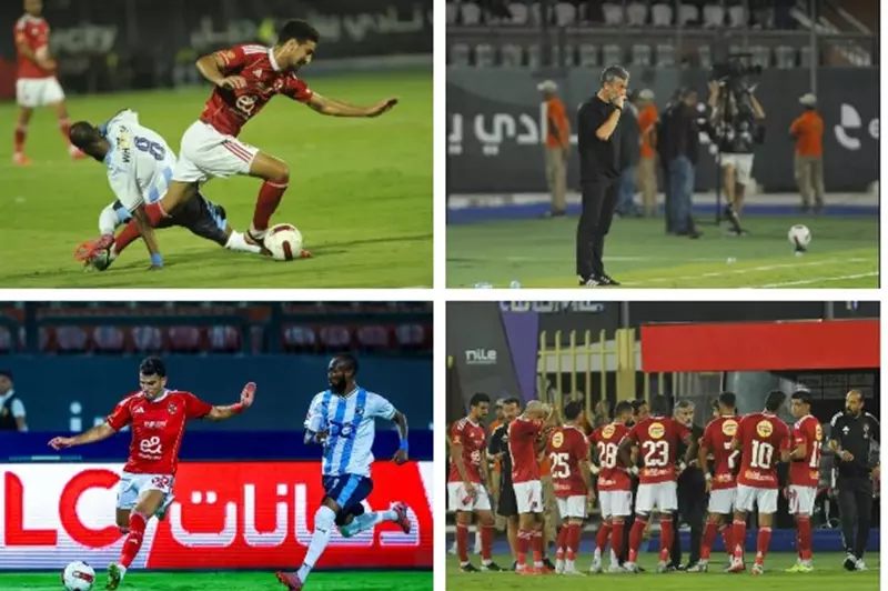 بيراميدز يُسقط الأهلي ويُعزز صدارة الدوري بفضل الكرتي وريبيرو