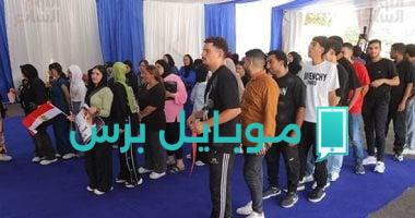 تأثير جيل زد على انتخابات مجلس الشيوخ 2025: مشاركة وتفاعل غير مسبوق