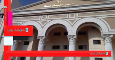 تأجيل محاكمة 12 متهماً بقضية قتل وطعن في طوخ إلى أكتوبر المقبل