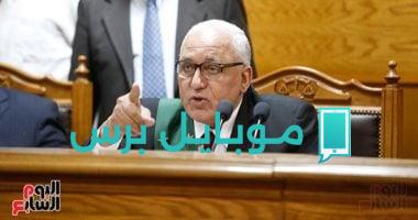 تأجيل محاكمة 42 متهماً بحلية التجمع حتى 7 أكتوبر 2023