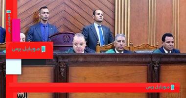 تأجيل محاكمة متهمين في أحداث عنف الألف مسكن لجلسة جديدة
