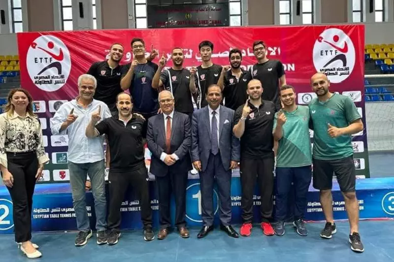 تأكيد رئيس بتروجيت على تنظيم بطولة الجمهورية لتنس الطاولة دون تأجيل