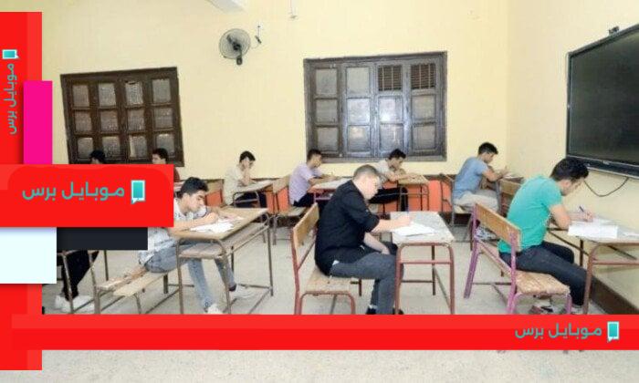 تاريخ امتحانات الدور الثاني للثانوية العامة 2025: كل ما تحتاج معرفته!