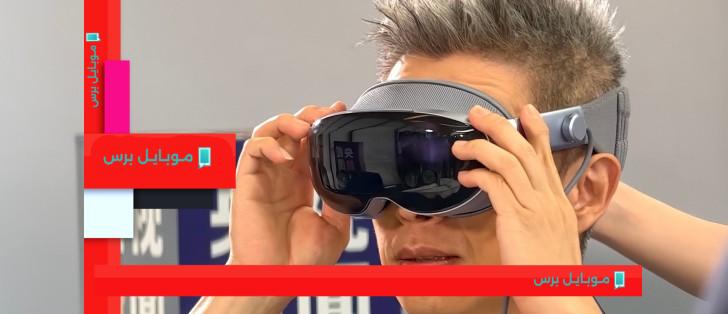 تجربة مستخدم مريحة: نظارة Vision للواقع المختلط من Vivo