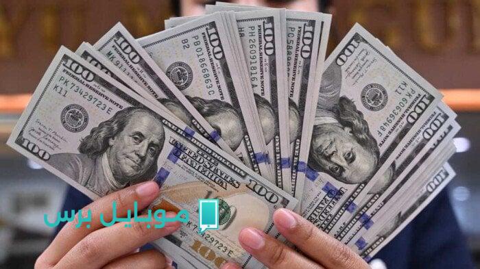 تحديثات سعر الدولار مقابل الجنيه المصري اليوم الجمعة 1 أغسطس 2025: كل ما تحتاج معرفته