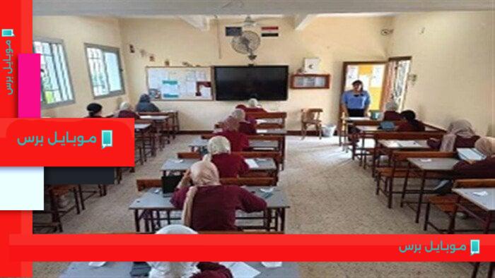 تحديد آخر موعد لاستلام تظلمات الثانوية العامة 2025: تفاصيل هامة للطلاب وأولياء الأمور