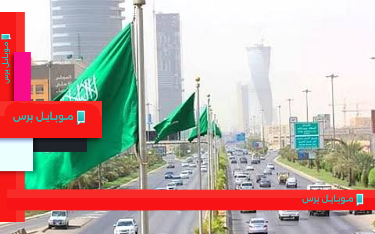 تحذير من حرارة قياسية تصل إلى 46 درجة: توقعات الطقس في السعودية اليوم!