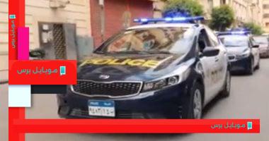 تحقيقات جديدة حول فيديو تعاطي المخدرات في القاهرة: تفاصيل مثيرة وتصريحات رسمية