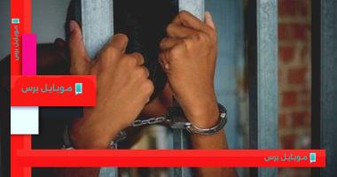 تحقيقات شاملة حول واقعة احتجاز شاب في الهرم وتفاصيل الاتهامات الموجهة ضد شخصين