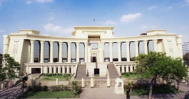 تحليل قانوني حول دستورية شروط تقدير قيمة الدعاوى العقارية في 1 سبتمبر