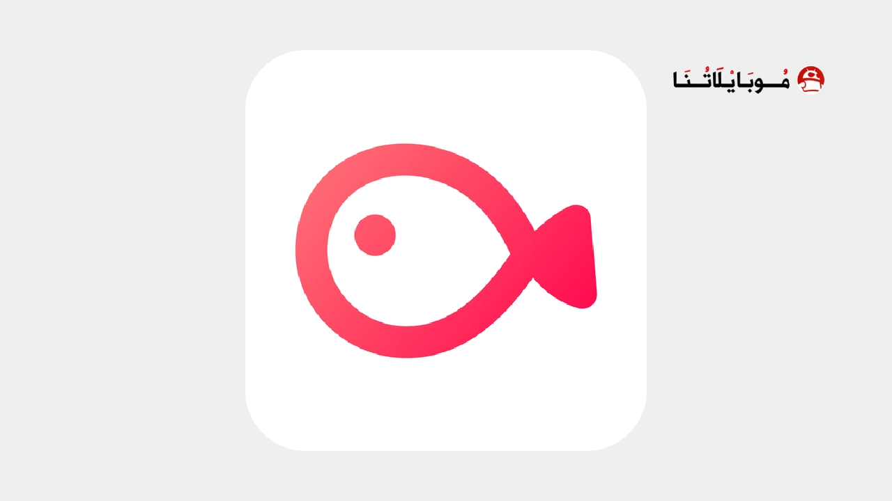 تحميل برنامج فلو VLLO مهكر Apk للاندرويد 2026 أخر إصدار مجانا تحميل برنامج فلو VLLO مهكر