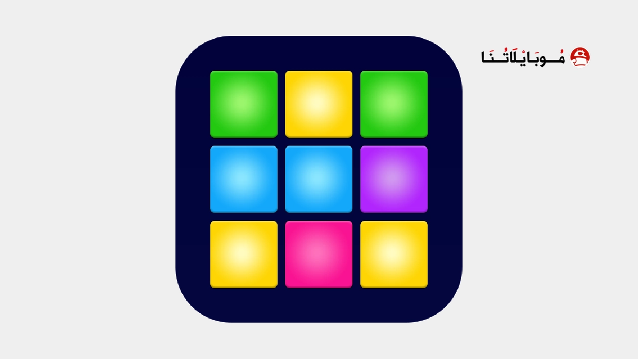 تحميل تطبيق Drum Pad Machine مهكر Apk للاندرويد 2026 أخر إصدار مجانا Drum Pad Machine